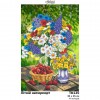 Схема картини "Літній натюрморт" для вишивки бісером на габардині (ТК-125)