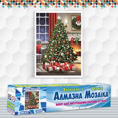 Алмазна вишивка (набір) "Новорічна ялинка" (DM-419)