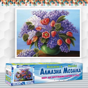 Алмазна вишивка (набір) "Тюльпани та бузок" (DM-204)