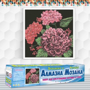 Алмазна вишивка (набір) "Гортензія" (DM-206)