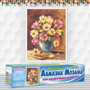 Алмазна вишивка (набір) "Ваза з тюльпанами" (DM-207)