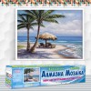Алмазна вишивка (набір) "Райський острів" (DM-210)