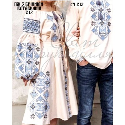 Заготовка на чоловічу сорочку "Орнамент 212"