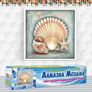 Алмазна вишивка (набір) "Морська мушля" (DM-213)