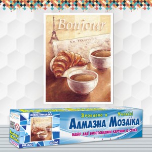 Алмазна вишивка (набір) "Bonjour" (DM-222)