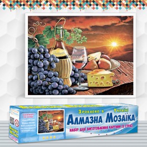 Алмазна вишивка (набір) "Натюрморт на заході сонця" (DM-225)