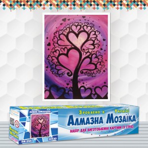 Алмазна вишивка (набір) "Дерево кохання" (DM-244)