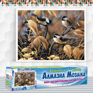 Алмазна вишивка (набір) "Синички восени" (DM-252)
