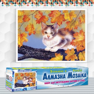 Алмазна вишивка (набір) "Кошеня на гілці" (DM-255)