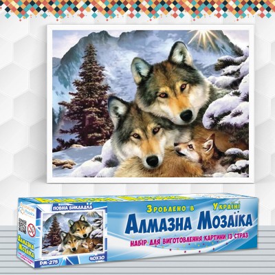 Алмазна вишивка (набір) "Cім'я вовків" (DM-275)