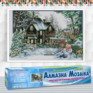 Алмазна вишивка (набір) "Пори року: зима" (DM-291)