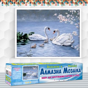 Алмазна вишивка (набір) "Лебедина сім'я" (DM-297)