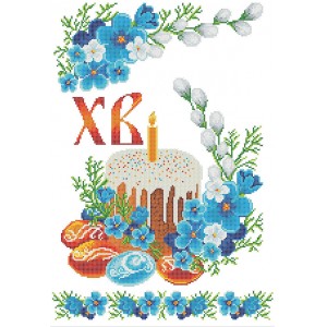 ХВВ-094. Схема для вишивки бісером Великодній рушник