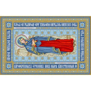 СПБ Свята Плащаниця Богородиці. Схема для вишивки бісером