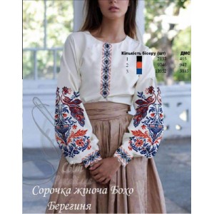 СЖ Бохо Берегиня (СвР). Заготовка жіночої сорочки для вишивки