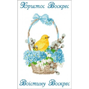 ХВВГ-161. Великодній рушник. Схема для вишивки бісером.