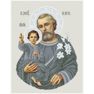 СЙІ-сс Святий Йосиф з Ісусом (сіра). Схема для вишивки бісером