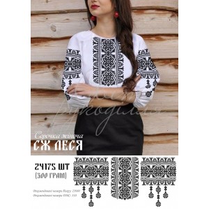 СЖ Леся (СвР). Заготовка жіночої сорочки для вишивки