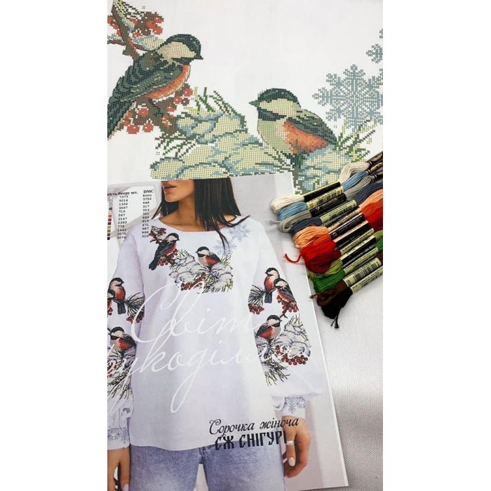 СЖ Снігурі (СвР). Заготовка жіночої сорочки для вишивки