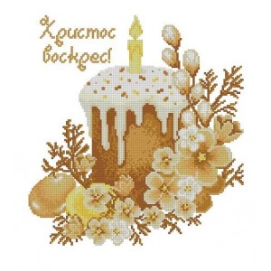 ХВГ-049. Схема для вишивки бісером Великодній рушничок.