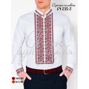 СЧ 235-2 (СвР)  Заготовка чоловічої сорочки для вишивки
