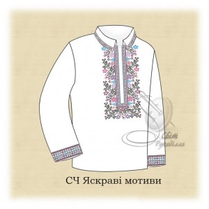 СЧ "Яскраві мотиви" (СвР) Заготовка чоловічої сорочки для вишивки