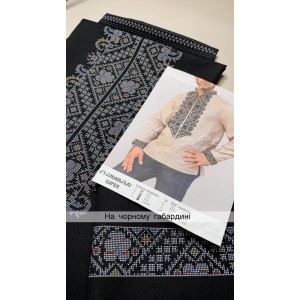 СЧ Dark 324 Сокальські (СвР) Заготовка чоловічої сорочки для вишивки