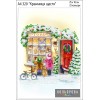 Картина для вишивки формату А4 320 "Крамниця щастя"