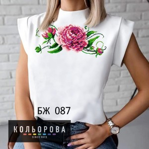 Блузка жіноча без рукавів БЖ-087. Заготовка під вишивку
