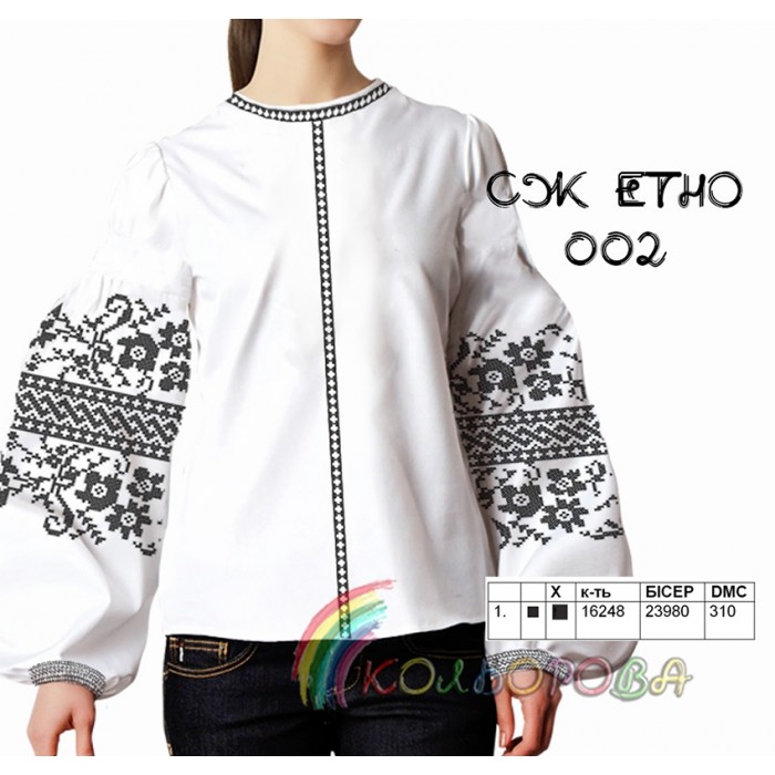 Сорочка жіноча СЖ-ЕТНО-002