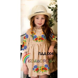 Плаття дитяче з рукавами (5-10 років) ПД-004