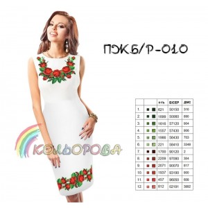Плаття жіноче без рукавів ПЖб/р-010. Заготовка під вишивку