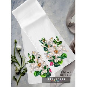 Рушник на ікону (весільний) РВ-063. Для вишивки бісером або нитками