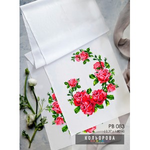 Рушник на ікону (весільний) РВ-083. Для вишивки бісером або нитками