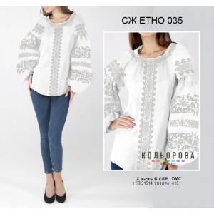 Сорочка жіноча СЖ-ЕТНО-035