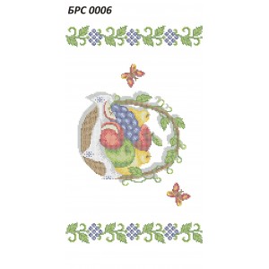 БРС-0006 Рушник спасівський