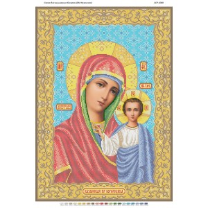 БСР-2068 БМ Казанська. Схема для вишивки бісером