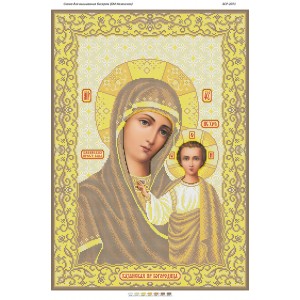 БСР-2071 БМ Казанська (золото). Схема для вишивки бісером