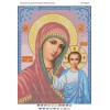 БСР-3002(7) БМ Казанська (фон світло рожевий). Схема для вишивки бісером