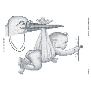 БС-3027 Подаруночок (частк. вишивка). Схема для вишивки бісером