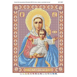 БСР-3087 БМ Аз есмь с вами и никтоже на вы. Схема для вишивки бісером