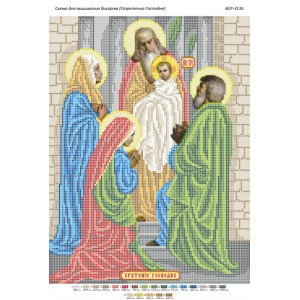 БСР-3135 Стрітення Господнє. Схема для вишивки бісером
