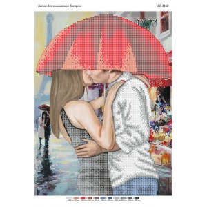 БС-3168 Закохана пара під парасолькою. Схема для вишивки бісером