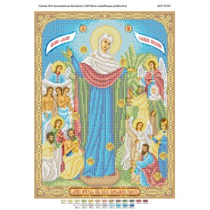 БСР-3193 БМ "Всіх Скорботних Радість". Схема для вишивки бісером
