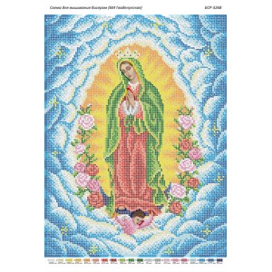 БСР-3268 БМ Гваделупська. Схема для вишивки бісером