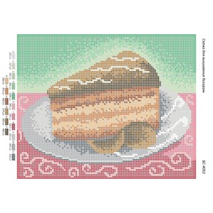 БС-4052 Тортик. Схема для вишивки бісером