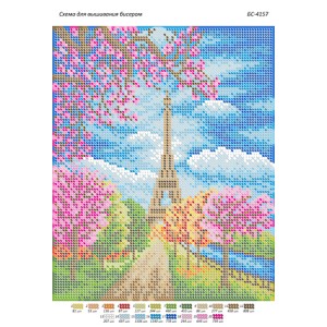 БС-4157 Весна в Парижі. Схема для вишивки бісером