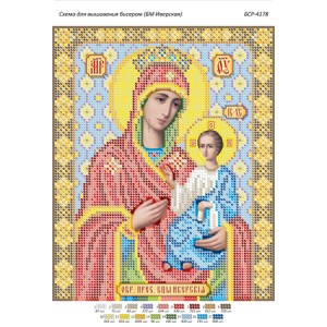 БСР-4178 БМ Іверська. Схема для вишивки бісером