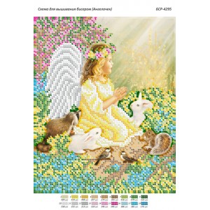 БСР-4295 Янголятко. Схема для вишивки бісером