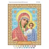 БСР-4346 БМ Казанська. Схема для вишивки бісером